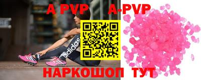 ГАЛЛЮЦИНОГЕННЫЕ ГРИБЫ Моздок
