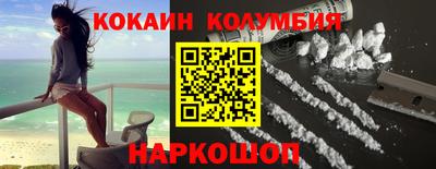 винт Можга
