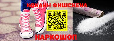 винт Можга