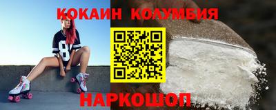 ГАЛЛЮЦИНОГЕННЫЕ ГРИБЫ Моздок