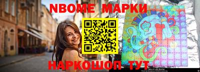 винт Можга