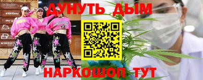 винт Можга