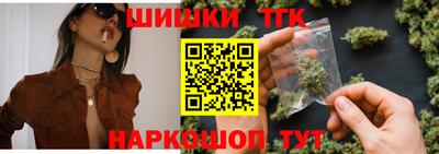 spice Можайск