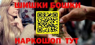 ГАЛЛЮЦИНОГЕННЫЕ ГРИБЫ Моздок