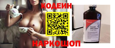 spice Можайск