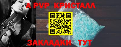 ГАЛЛЮЦИНОГЕННЫЕ ГРИБЫ Моздок