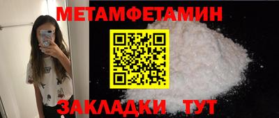 ГАЛЛЮЦИНОГЕННЫЕ ГРИБЫ Моздок