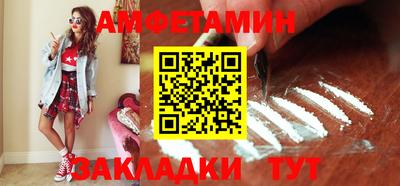 ГАЛЛЮЦИНОГЕННЫЕ ГРИБЫ Моздок