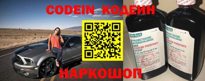 ГАЛЛЮЦИНОГЕННЫЕ ГРИБЫ Моздок
