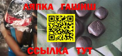 spice Можайск