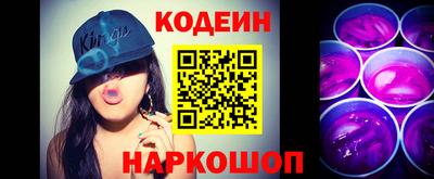 винт Можга