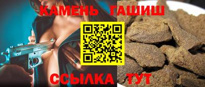 винт Можга