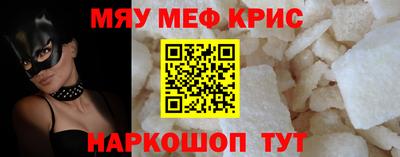 ГАЛЛЮЦИНОГЕННЫЕ ГРИБЫ Моздок